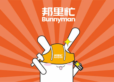 BUNNYMAN æ ׌Ʒڑ(yng)